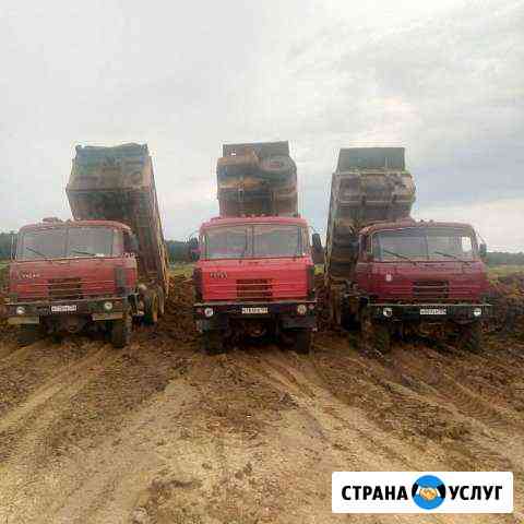 Самосвал вездеход татра Москва