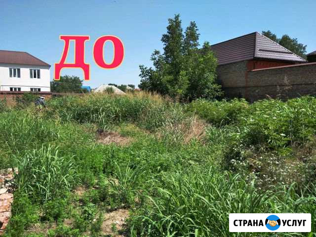 Покос травы Грозный - изображение 1