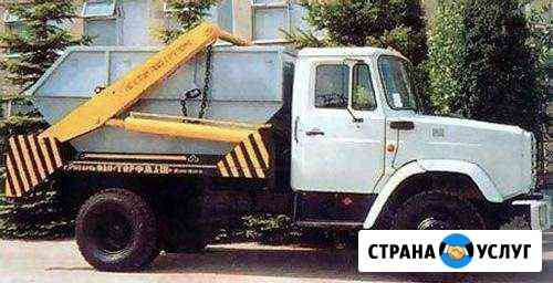 Вывоз мусора Дедовск