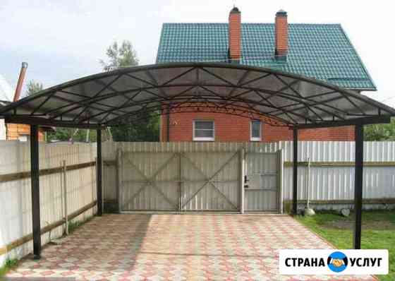 Сварочные работы Каневская