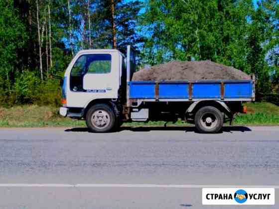Услуги самосвала 4т Иркутск