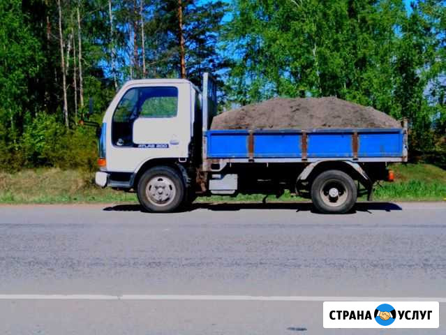 Услуги самосвала 4т Иркутск - изображение 1