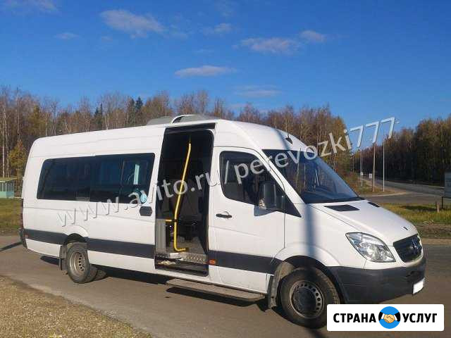 Заказ микроавтобуса Реутов - изображение 1