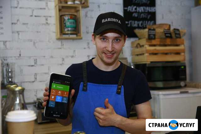 Запуск и поддержка розничных магазинов и общепита Магадан - изображение 1