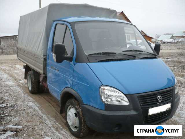 Грузовое-такси Омск+грузчики Омск - изображение 1