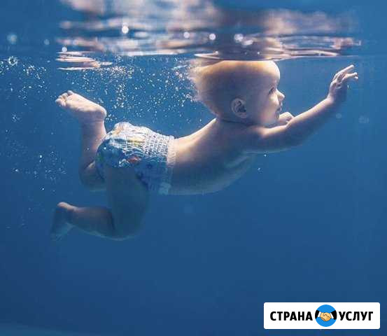 Инструктор грудничкового плавания Бор - изображение 1