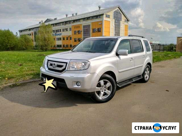 VIP taxi Большие Вяземы - изображение 1