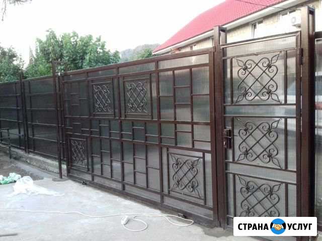 Сварщик. Сварочные работы Сочи - изображение 1