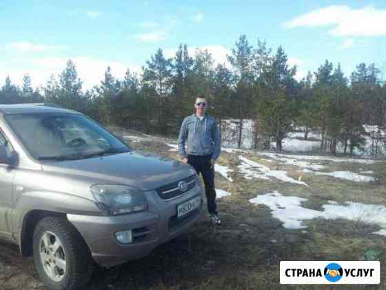 Авто с водителем Чапаевск