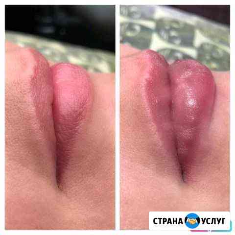 Губы Каменск-Уральский