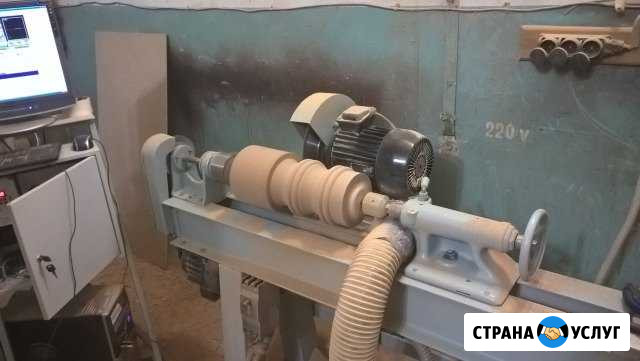 Токарные работы по дереву. Токарь по дереву Монино - изображение 1