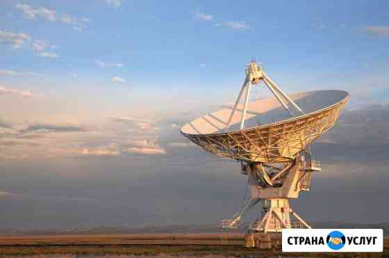 Установка, Настройка, Ремонт Шахты
