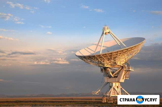 Установка, Настройка, Ремонт Шахты - изображение 1