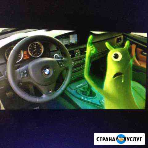 Антибактериальная обработка автокондиционера Узловая