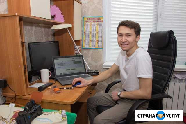 Компьютерный мастер Выезд Честный Частник Альметьевск - изображение 1