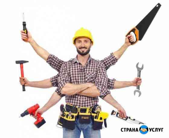 Грузчики Ижевск