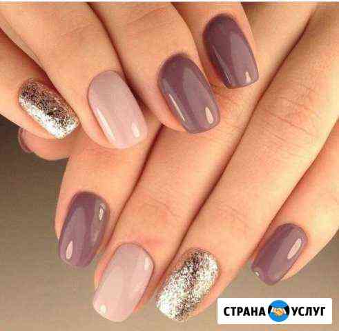 Маникюр Железнодорожный 300 Железнодорожный