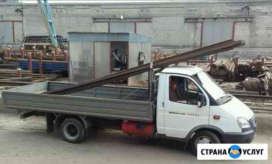 Газель открытая 4м газель катюша 6м 8м Казань