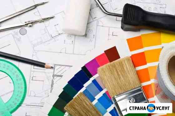 Ремонт квартир Сочи