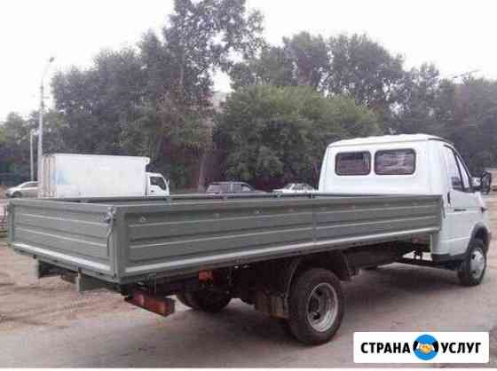 Грузоперевозки/Газель открытая Тверь