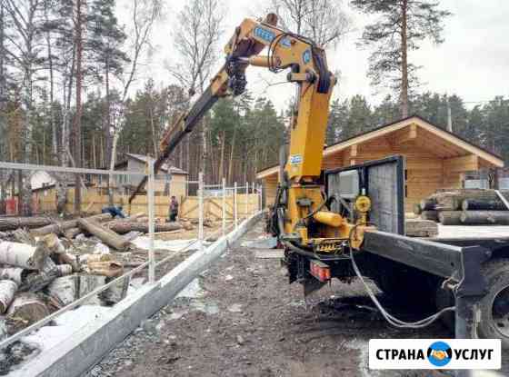 Манипулятор 10тн. стрела 7тн+ прицеп 10тн Среднеуральск