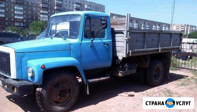 Грузоперевозки, газ самосвал Иглино - изображение 1