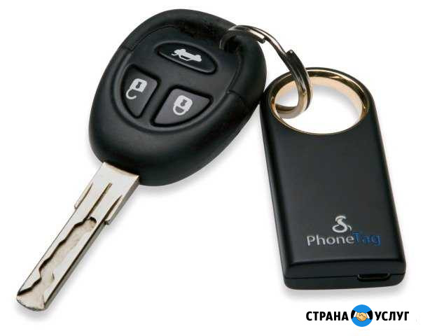 Восстановление авто ключей при утере Магадан - изображение 1
