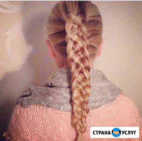 Прически, косы Казань