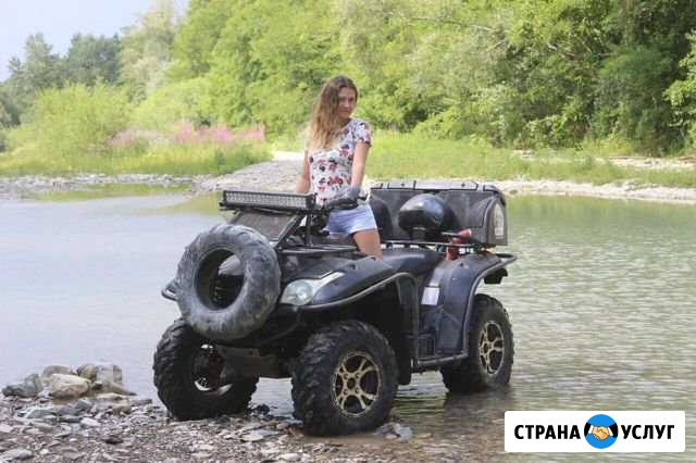 Аренда квадроциклов Геленджик - изображение 1