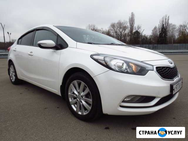 Аренда (прокат ) Kia Cerato автомат Пятигорск - изображение 1