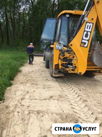 Аренда Экскаватора-погрузчика JCB Калуга - изображение 1