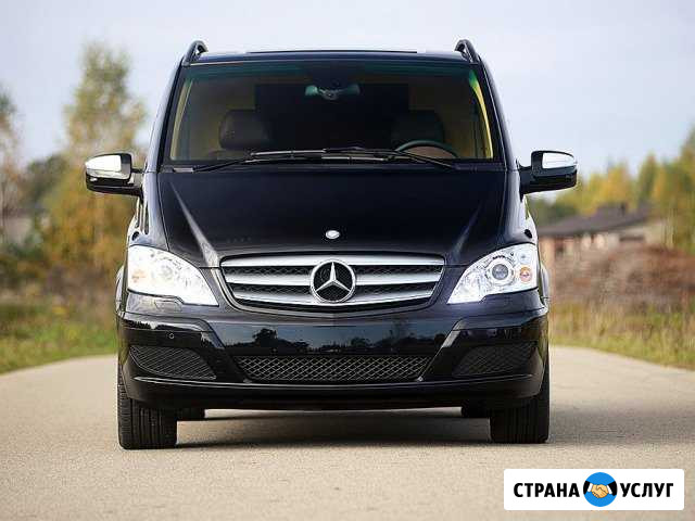 Аренда авто Санкт-Петербург - изображение 1