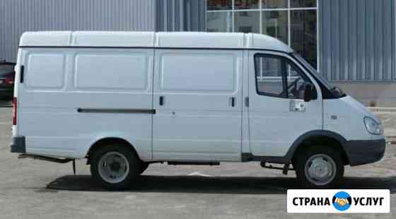 Вывезем металлолом Самара