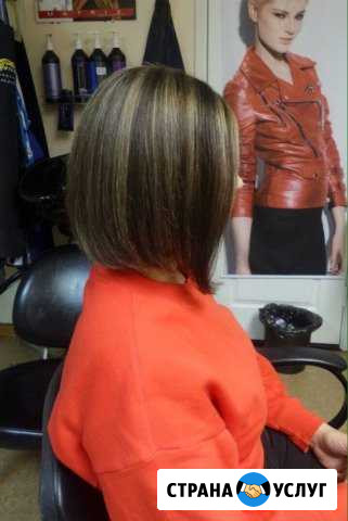 Парикмахер все виды услуг (стаж - 36 года) Санкт-Петербург - изображение 1