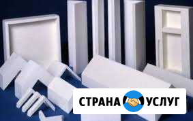 Изготовление упаковки, ложементов из пенопласта Йошкар-Ола - изображение 1