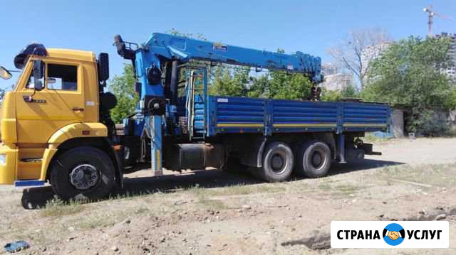 Кран-манипулятор камаз 6520 Волгоград - изображение 1