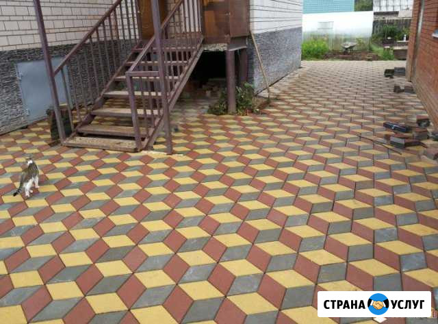 Строительство. Отделка. Ремонт Волгодонск - изображение 1