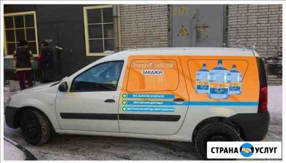 Автомобиль LADA Largus в раскат Санкт-Петербург