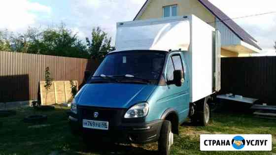 Перевозки,Доставка,Переезд Воронеж