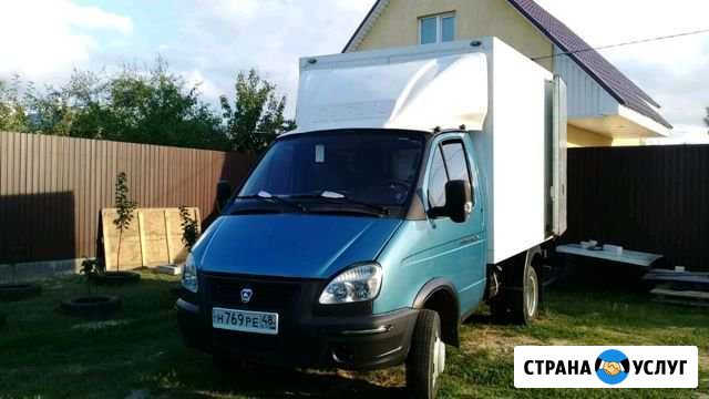 Перевозки,Доставка,Переезд Воронеж - изображение 1