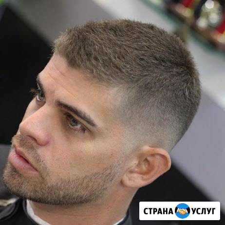 Мужские стрижки Алексеевка Белгородской области - изображение 1