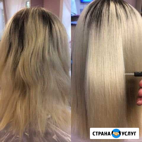 Кератиновое выпрямление волос Кострома - изображение 1