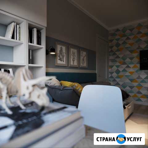 Уроки 3ds max до результата за месяц. Лично Ростов-на-Дону - изображение 1