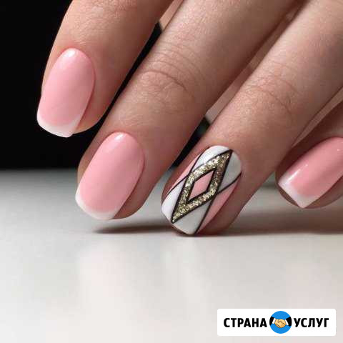 Маникюр,Педикюр+гелевое покрытие ногтей Гайдук - изображение 1
