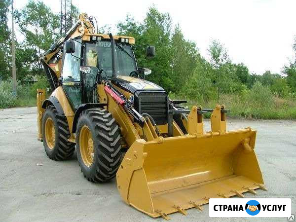 Экскаватор-погрузчик Архангельск - изображение 1