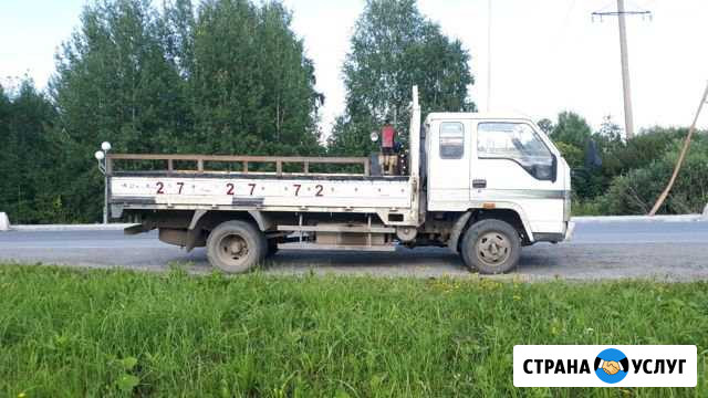Услуги манипулятора Тобольск - изображение 1