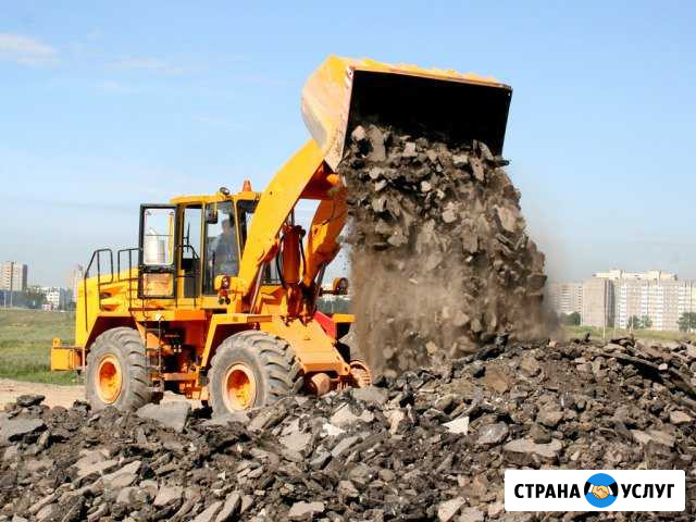 Погрузчик Апатиты - изображение 1
