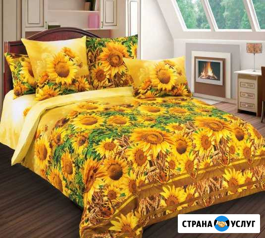Красивое постельное бельё Златоуст - изображение 1