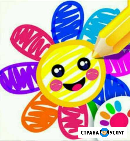 Частный детский сад Шахты - изображение 1