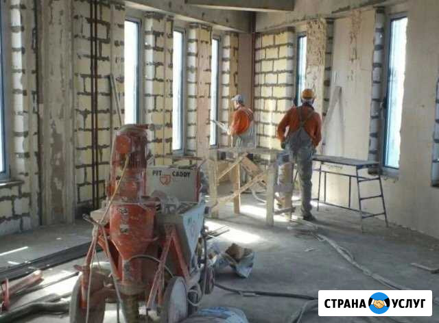 Штукатурка механизированная Солнечногорск - изображение 1